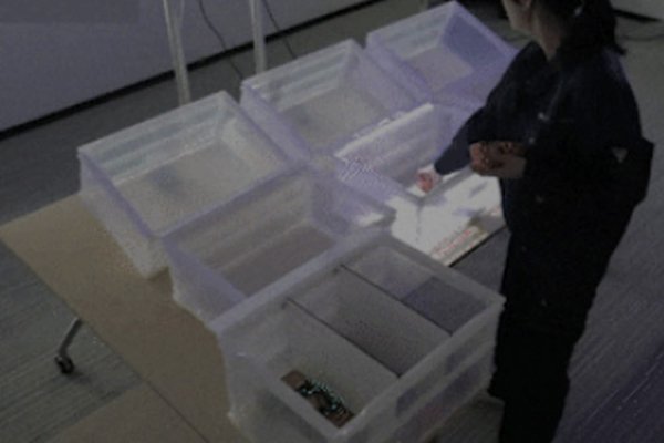 프로젝션 피킹·작업 보조